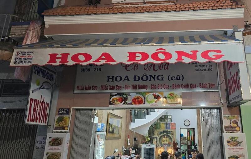 Quán ăn Hoa Đông
